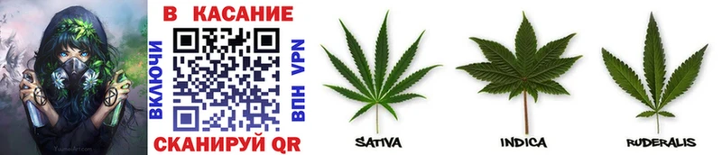 Купить наркотики цена Шатура АМФ A PVP ГАШИШ Меф мяу мяу Cocaine Каннабис