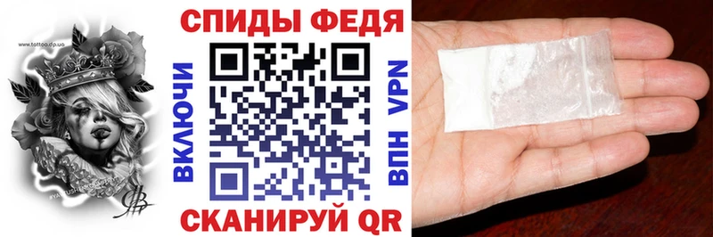 АМФЕТАМИН 98%  мориарти клад  Шатура  дарнет шоп 