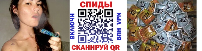 БУТИРАТ буратино Шатура