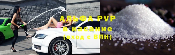 марки nbome Михайлов