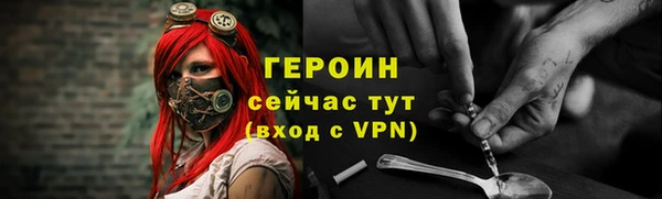 кокс Михайловка