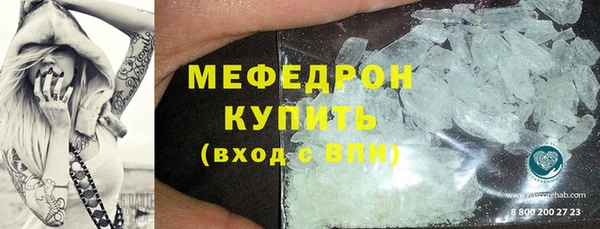 тгк Козловка