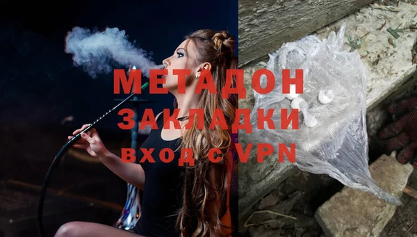 ALPHA PVP Алзамай