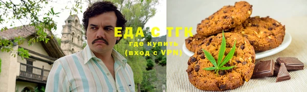 ALPHA PVP Алзамай