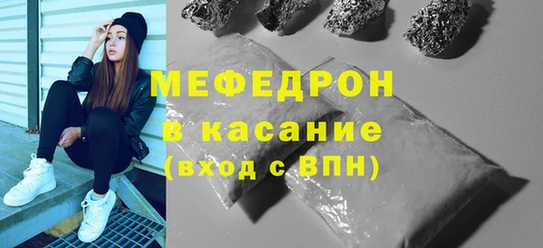 синтетический гашиш Козельск